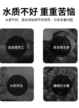 沙利法莎利法莎莉法鱼缸测试剂no2钙no3镁po4钾kh氨ph铜海水缸