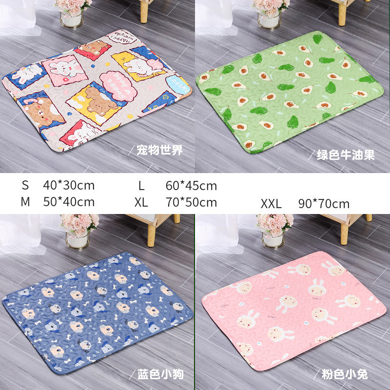 猫垫狗垫子睡觉用宠物地垫夏天凉席睡垫猫笼垫兔猫咪狗窝四季通用,宠物/宠物食品及用品,猫狗垫子,淘宝优惠券,粉丝福利购,淘宝优惠卷