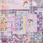 语闲奇妙幻想曲手帐套装 可爱少女基础素材贴纸手账咕卡盘卡套装 饰