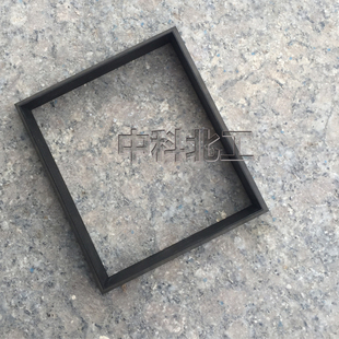 矩形裁刀正方形裁刀长方形裁刀异型裁刀定制防水卷材裁刀哑铃裁刀