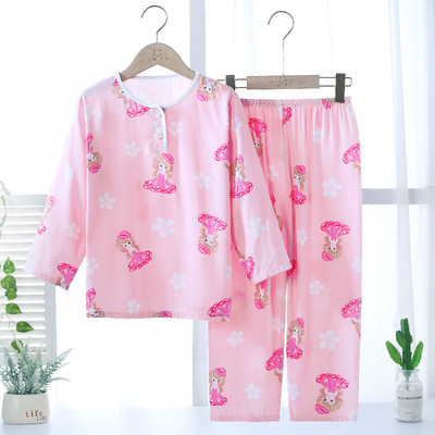 夏季儿童棉绸睡衣男童女童宝宝绵绸长袖夏天薄款空调服家居服套装