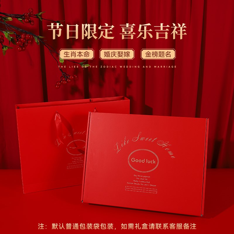 红色睡衣女春秋季长袖纯棉V领套头家居服中年妈妈大码本命年套装