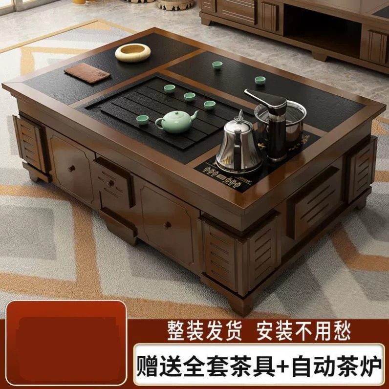火烧石茶几简约中式客厅办公室泡茶桌椅组合多功能全自动一体实木,住宅家具,茶几,淘宝优惠券,粉丝福利购,淘宝优惠卷