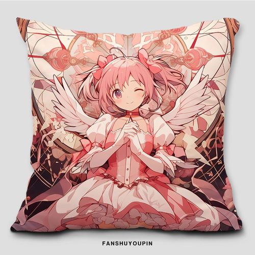 魔法少女小圆抱枕鹿目圆晓美焰定制二次元周边枕头学生午休靠垫套