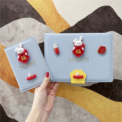 2023新版红色出生证和疫苗本保护套可爱兔年宝宝预防针接种证件套