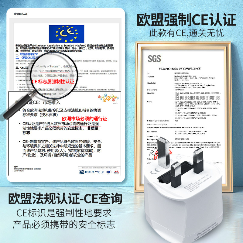 英标转换插头港版插座转换器英式转接头插头转换器马来西亚新加坡,电子/电工,转换插头,淘宝优惠券,粉丝福利购,淘宝优惠卷