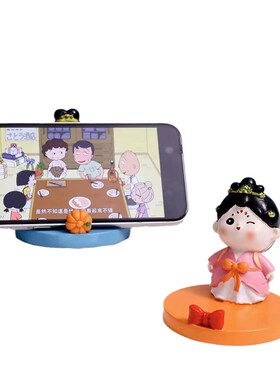 可爱手机支架唐代仕女宫女治愈系工位桌面装饰品创意小摆件中国风