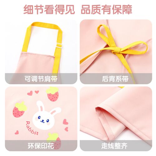 儿童围裙夏季绘画罩衣美术画室专用定制logo印字学校挂脖防水防脏