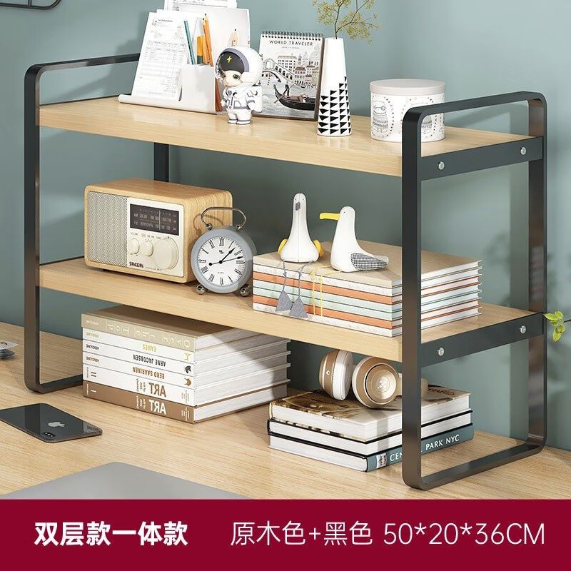 荷尔拜因桌面置物架书架小型简易卧室宿舍铁艺办公书桌桌上收纳小,住宅家具,书架,淘宝优惠券,粉丝福利购,淘宝优惠卷