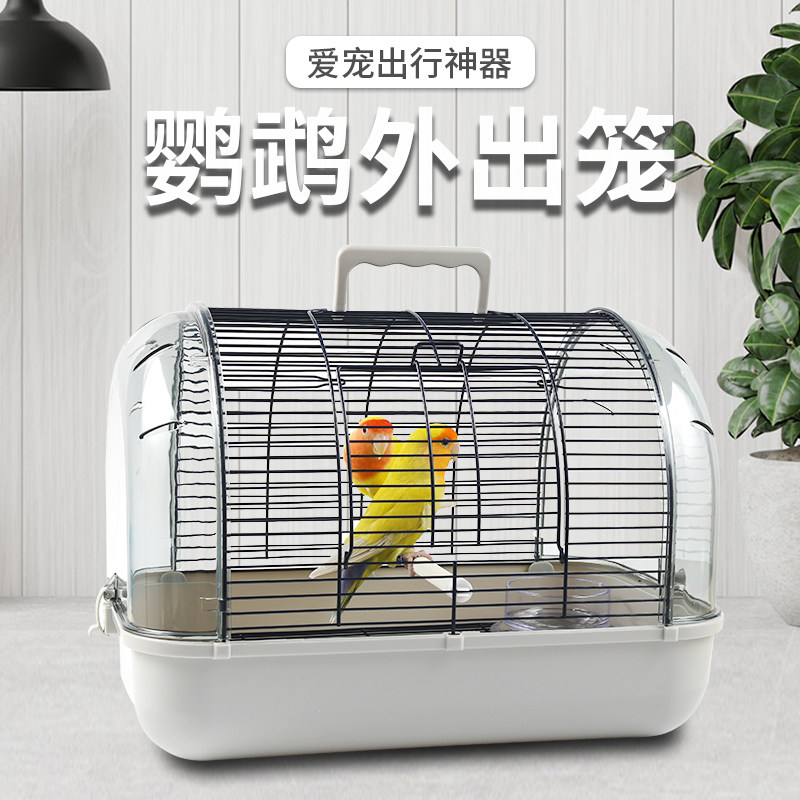 亚克力鹦鹉笼小号鸟笼牡丹虎皮玄凤鹦鹉宠物仓鼠蜜袋鼯专用外出笼,宠物/宠物食品及用品,宠物鸡/鸭/鸽笼,淘宝优惠券,粉丝福利购,淘宝优惠卷