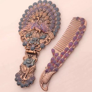 古风手持化妆镜折叠台式 手柄镜孔雀仿铜镜梳子送生日礼 公主可携式