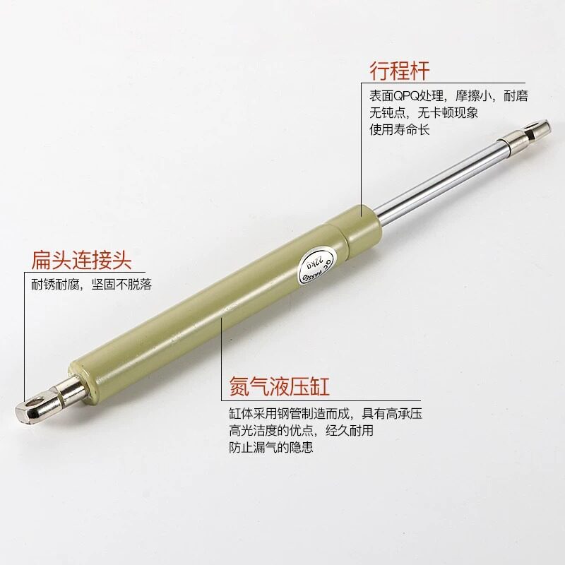 液压支伸缩杆床用液压杆双人床气撑床板侧翻床可调节榻榻米五金配