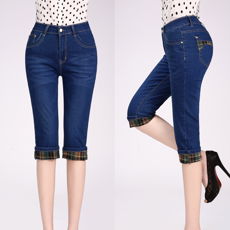 胖mm七分高腰牛仔裤女夏天大码宽松薄款7分裤弹力马裤中年女短裤