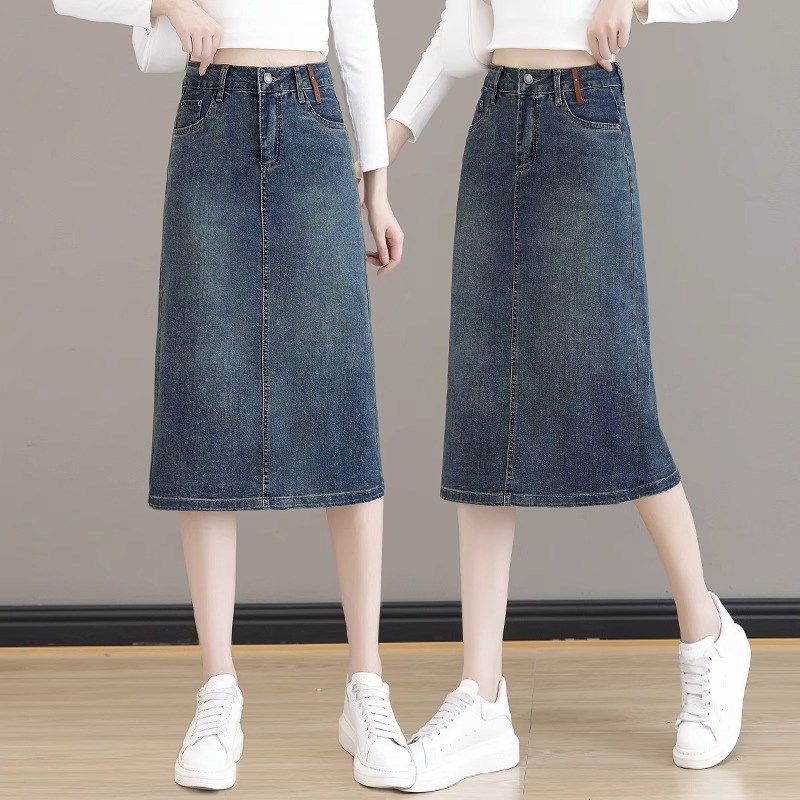 牛仔半身裙女2024年春秋季新款高腰显瘦开叉小个子中长款一步裙子,女装/女士精品,半身裙,淘宝优惠券,粉丝福利购,淘宝优惠卷