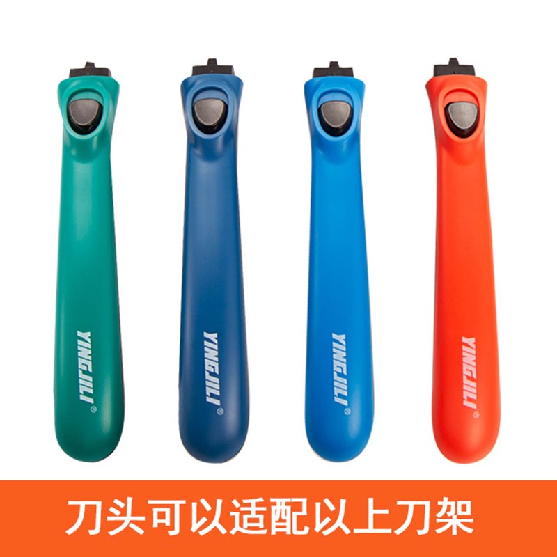 英吉利小c刀片5层手动剃须刀刀头五层刮胡刀片替换安全防刮伤男士
