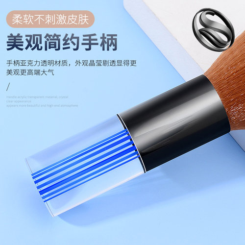 专业理发刷子扫碎发刷发型师扫头发剪发美发刷清洁软毛刷发廊用品
