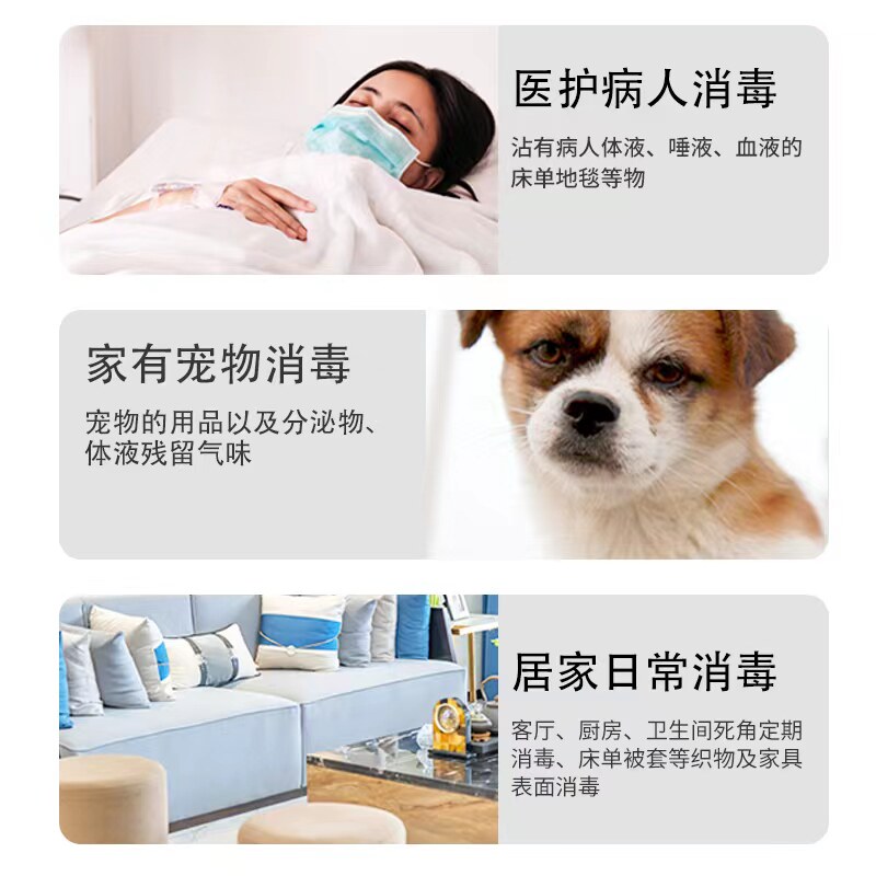 二氧化氯泡腾片水产养殖鱼缸专用鱼缸净水剂