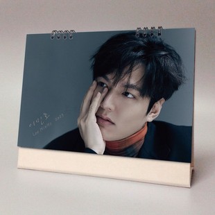 李敏镐2023年台历韩国明星周边纪念礼品永远的君主可记事跨年日历