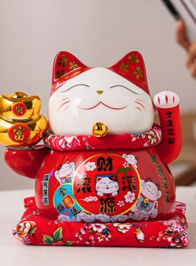 新店开业招财猫摇手摆件收银台 新居乔迁送贺礼 电动自摇手发财猫