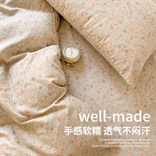 双层纱纯棉被套单件2025新款 通用3 全棉被罩150x200x230单双人四季