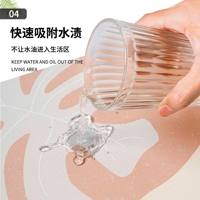硅藻泥家用厨房地垫防油防水防滑地毯垫子耐脏门垫吸水脚垫新款,居家布艺,厨房地垫,淘宝优惠券,粉丝福利购,淘宝优惠卷
