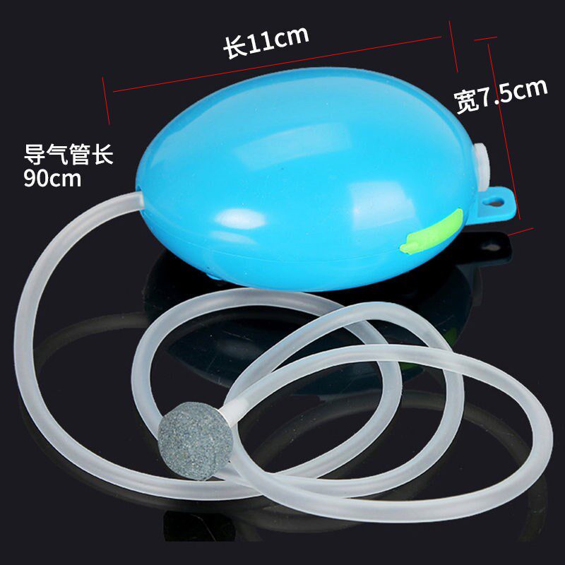 氧气泵增氧泵USB充电钓鱼桶氧气泵大气量便捷充氧泵垂钓户外两用
