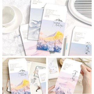 文艺清新小信封简约插画小王子中国风艺术画作创意收纳可装 3000元