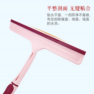擦玻璃神器家用窗户清洁工具卫生间擦镜子台面刮水器保洁地板刮刀