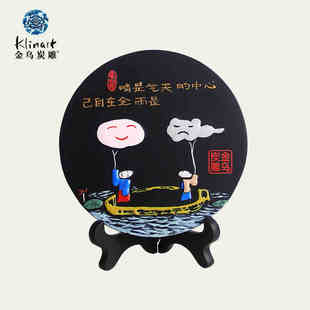 金乌炭雕 心中的天气 活性碳雕书房办公室装饰品创意小摆件工艺品
