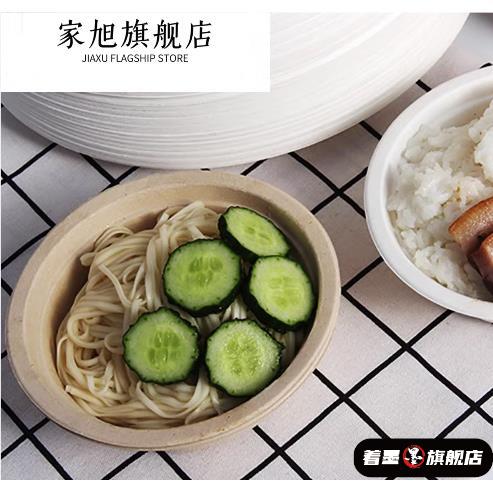 流浪猫一次性猫碗户外防雨食盆投喂器喂食碗流浪狗收养救助猫粮碗