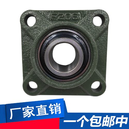 外球面轴承带座方形座UCF203 F204 F205 F206 207 F208 F209 F210
