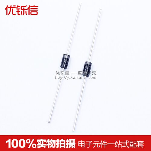 RL207 整流二极管 全新2A 1000V 整盒/排带/编带 (50个)