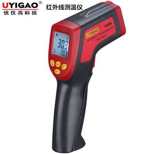 优仪高红外线测温仪UA380 UA550非接触式温度计测温枪工业温度表