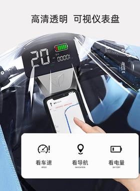 提花布雨衣摩托车电动车雨披加厚防暴雨雨衣男女款单双人骑c34402