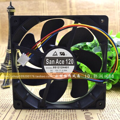 San Ace 120 9S1212H401 12V 0.39A 12厘米 机箱散热 风扇 12025