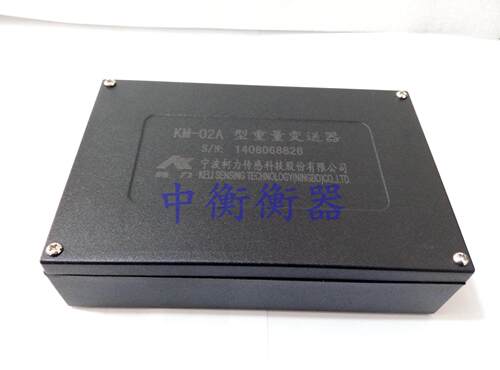 重量变送器KM02A/4-20ma/mv称重传感器放大器0-10v/0-5v铸铝