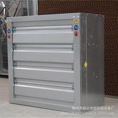 负压风机工业排风扇重锤式推拉式风机车间畜牧镀锌板负压风机