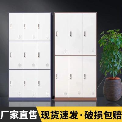 健身房窄边衣柜加厚彩色钢制更衣柜感应锁理发店美容院会所储物柜