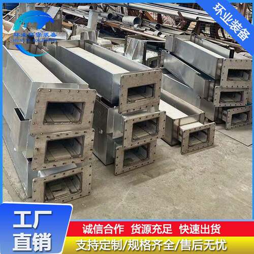 耐温烧结炉水套管不锈钢冷却水套真空炉热交换器组件定制