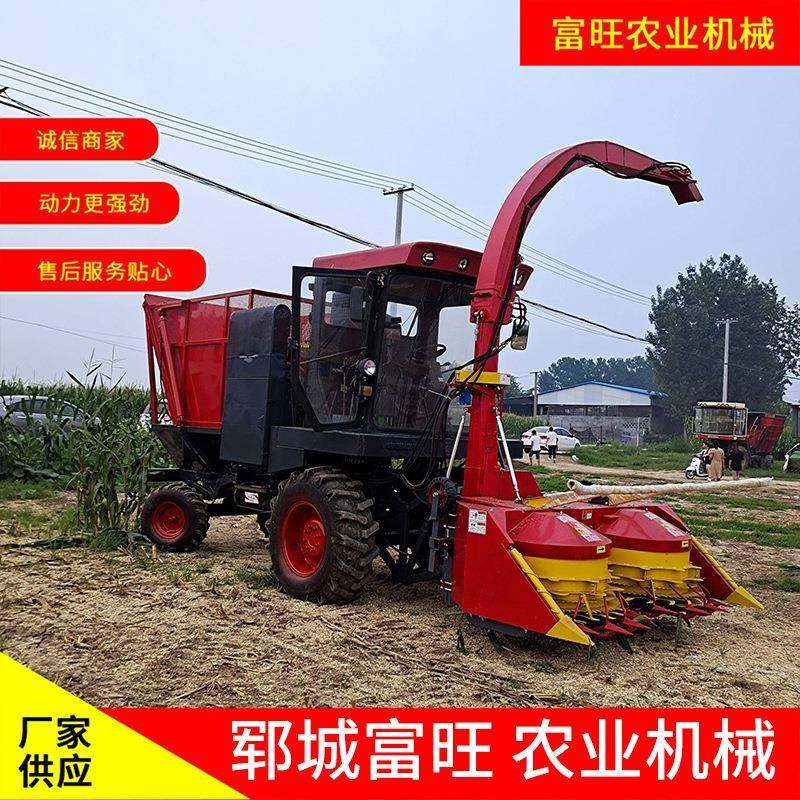 玉米粉粹收割台圆盘轮式青储机小型牧草收割机玉米秸秆青贮机厂家,农机/农具/农膜,收割机械,淘宝优惠券,粉丝福利购,淘宝优惠卷