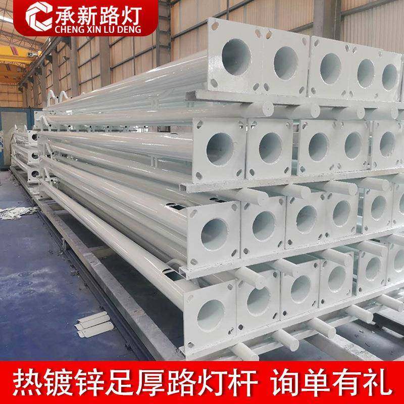 路灯厂家led户外防水路灯市政新农村单双臂路灯高杆挑臂路灯杆,家装灯饰光源,道路灯具/智慧路灯/智慧灯杆,淘宝优惠券,粉丝福利购,淘宝优惠卷