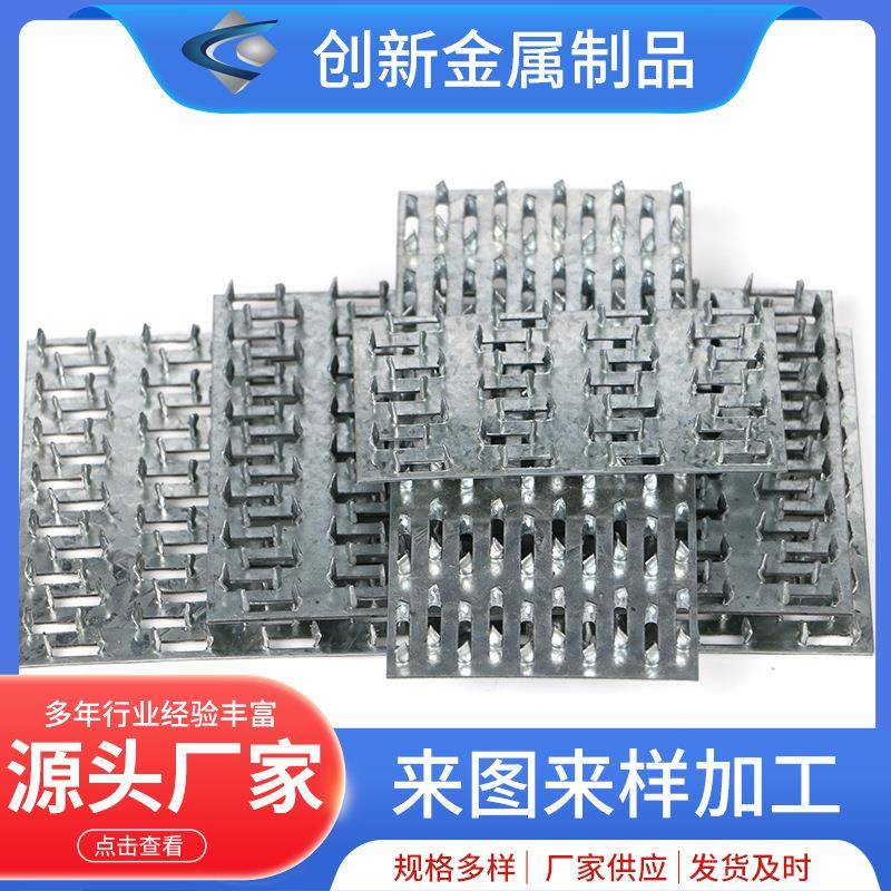 生产供应热镀锌齿板木结构连接件木屋齿板钉板镀锌齿板