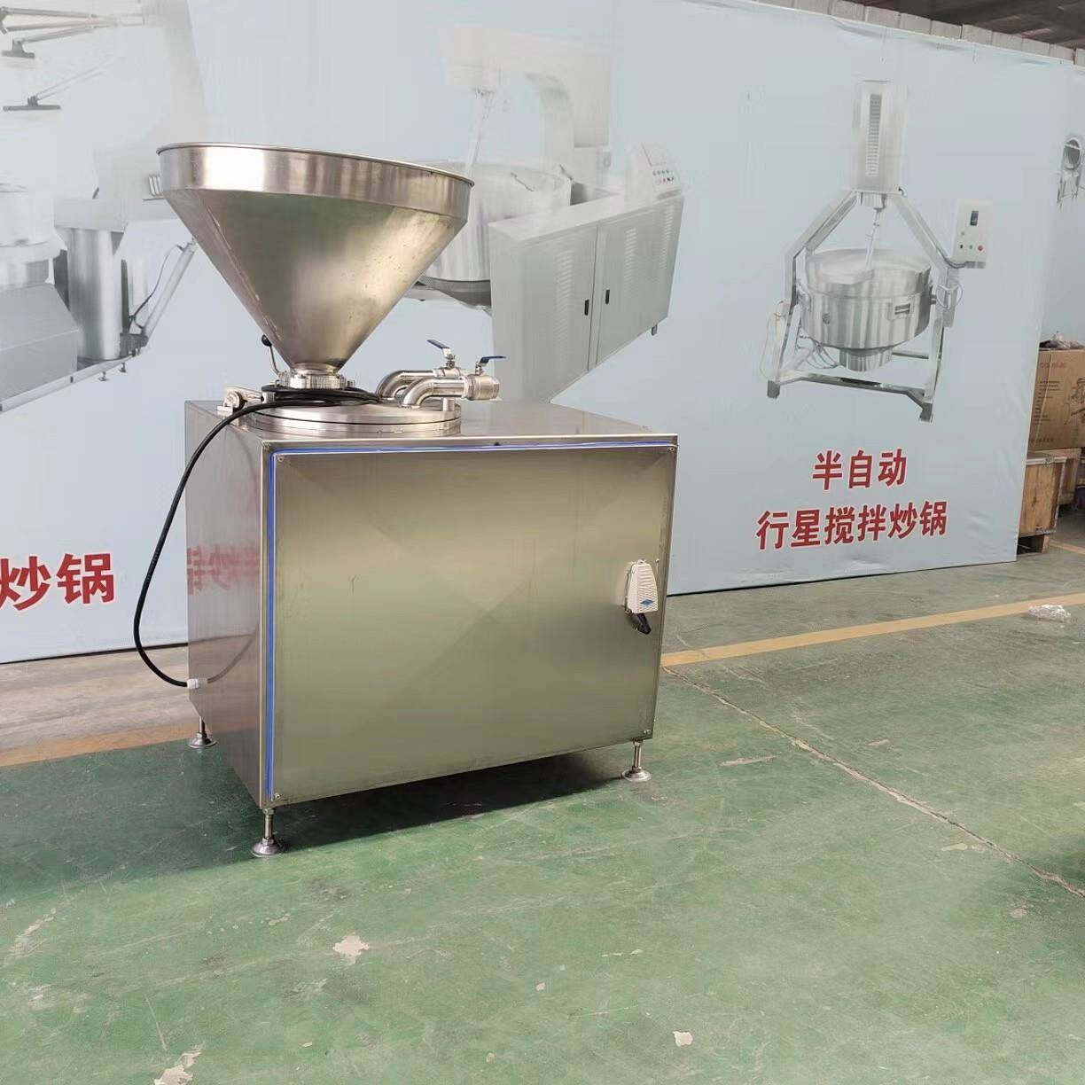 全自动灌肠机火腿肠腊肠液压灌肠机大型商用不锈钢灌肠机