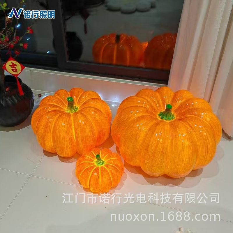 发光南瓜灯家用造景摆件户外充电便捷小夜灯创意网红氛围草坪灯