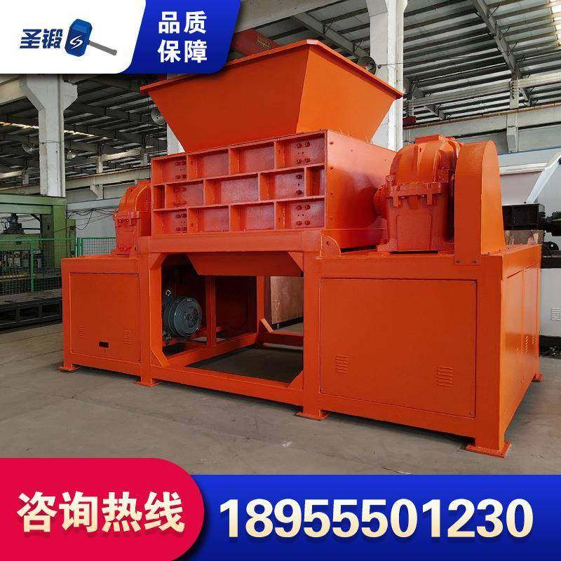 微型塑料破碎机强力塑料薄膜塑料筐管道粉碎机电脑硬盘粉碎机