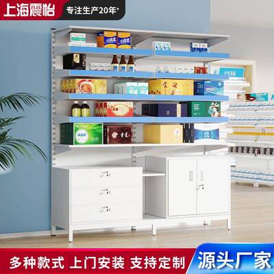 西药架药品存放柜医院诊所药品柜医务室药店医药器械架药品调剂台