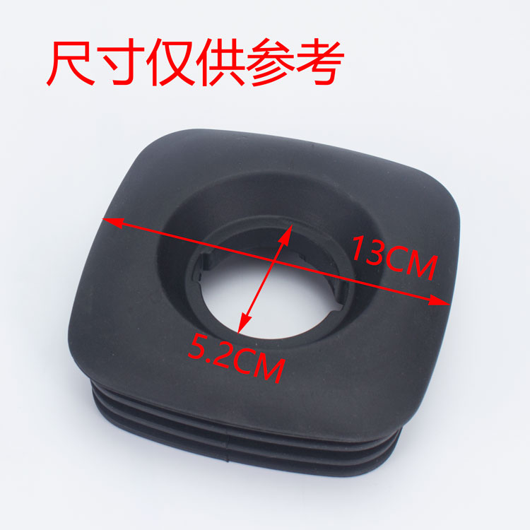 力佳010 012/013沙冰机配件盖子 刨冰机 豆浆机搅拌机 破壁机杯盖