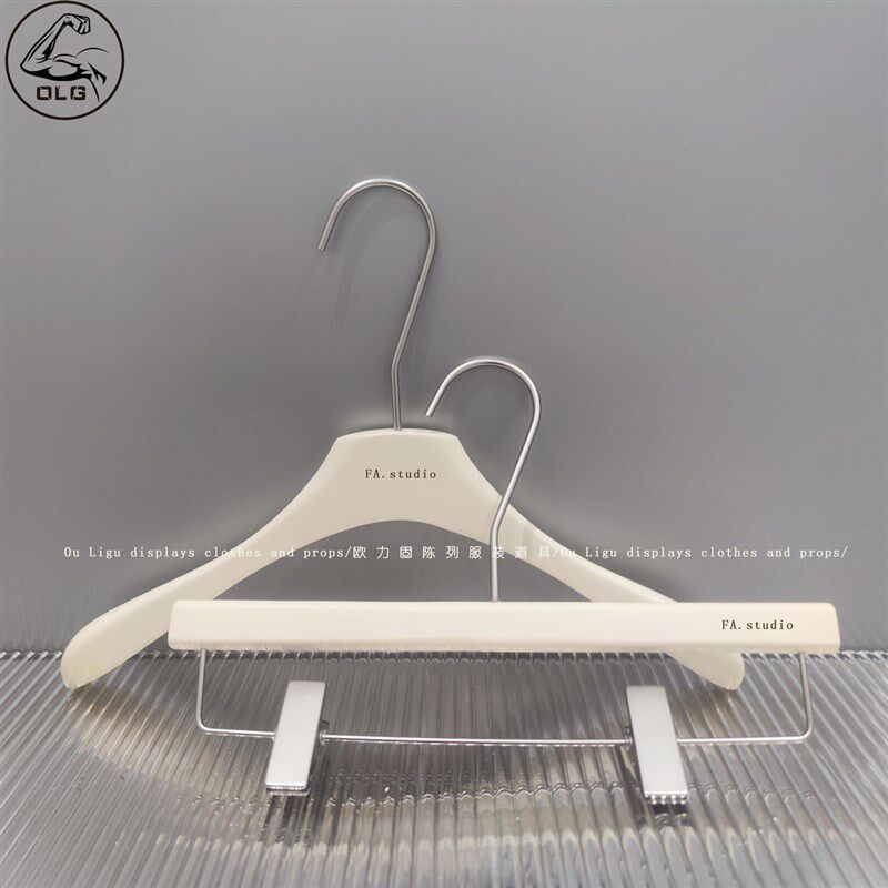 服装店专用女装实木衣架奶白色烤漆无痕防滑衣撑衣挂裤架LOGO定制
