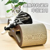 得酷 8字猫抓板瓦楞纸磨爪玩具环保无味猫咪大号纸壳猫床猫窝加大