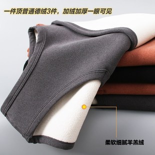 羊羔绒保暖背心男秋冬季加绒加厚V领德绒秋衣内穿发热打底衫马甲